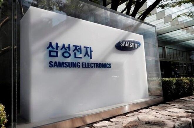 Samsung đang đề xuất mua điện trực tiếp tại Việt Nam