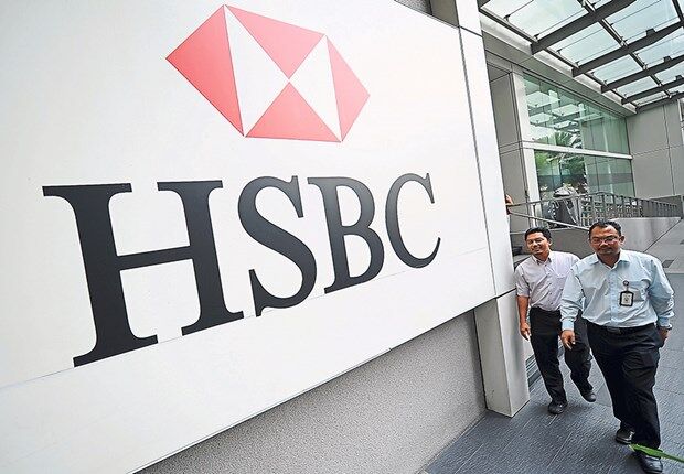 HSBC sẽ đóng cửa 13 chi nhánh tại Malaysia vào cuối năm