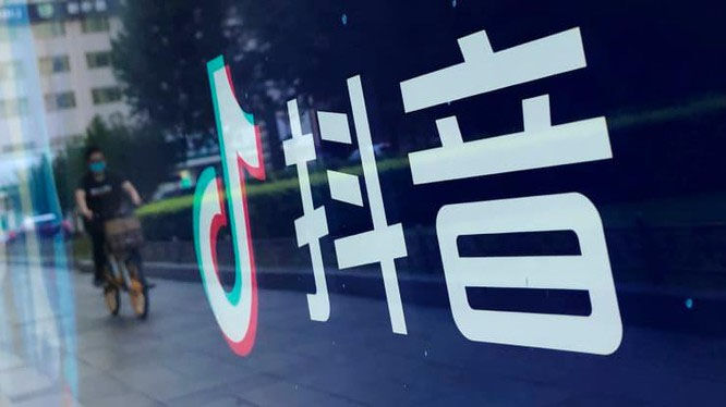 Doanh thu công ty mẹ TikTok tăng 111% vào năm 2020, cán mốc 1,9 tỷ người dùng 