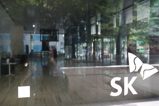 SK Telecom phủ nhận thông tin bán cổ phần của 11Street cho Amazon 