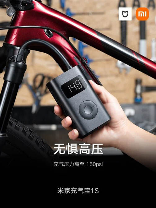 Xiaomi ra mắt bơm MIJIA Air Pump 1S mới, giá 30 USD