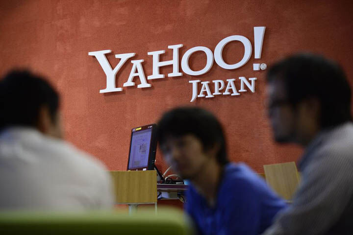 SoftBank mua giấy phép nhãn hiệu vĩnh viễn Yahoo với giá 1,6 tỉ USD