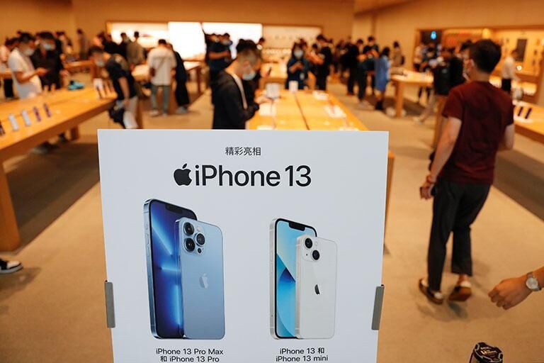 iPhone 14 series lộ giá bán cao kỷ lục