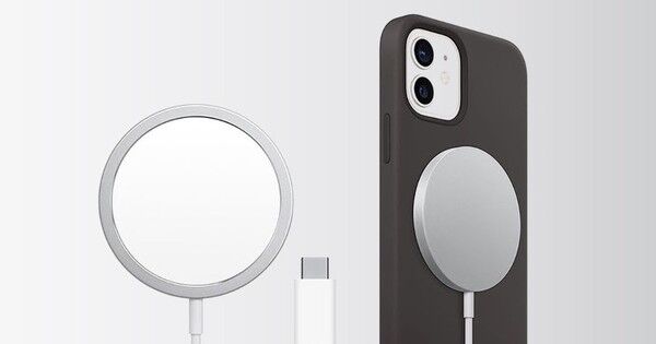 Sạc Magsafe chính hãng lên kệ tại Việt Nam, giá 999.000 đồng