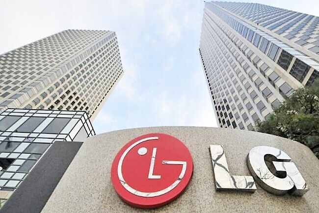 LG đạt doanh thu hơn 17,5 tỉ USD trong quý đầu năm