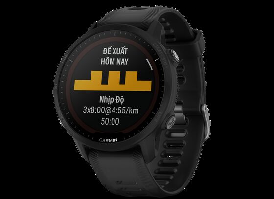 Garmin chính thức ra mắt Forerunner 955 và Forerunner 255 tại Việt Nam ảnh 1