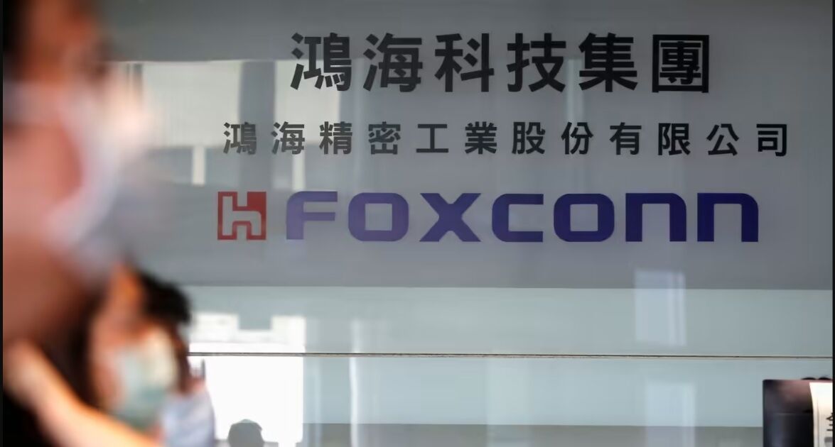 Đài Loan giám sát Foxconn đầu tư vào hãng chip Trung Quốc