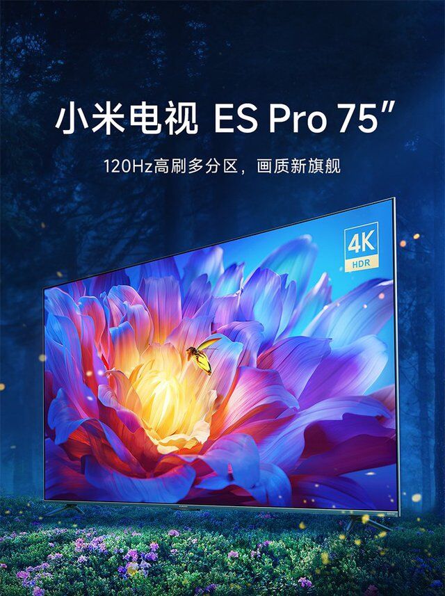 Xiaomi ra mắt TV 4K 120Hz, giá từ 11.5 triệu đồng