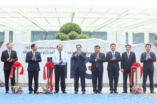 Trung tâm Đổi mới sáng tạo 