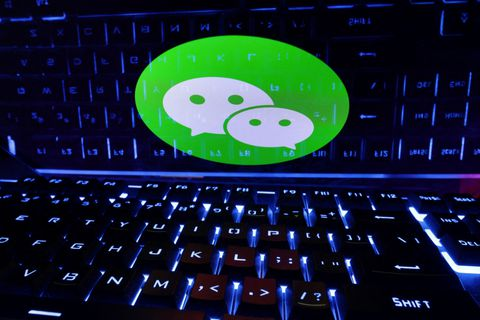 WeChat Kaspersky