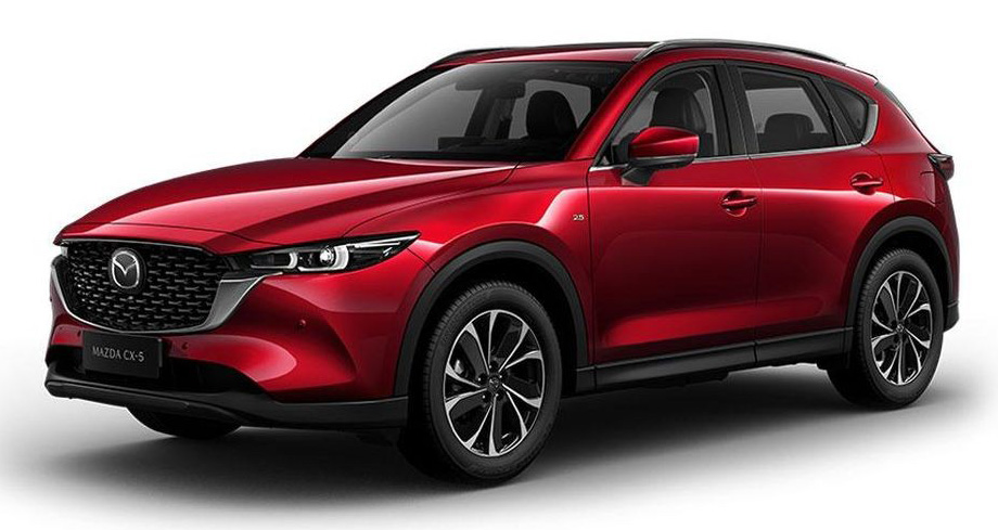 Mazda CX-5 2024 vừa được tung ra thị trường, giá từ 408 triệu đồng