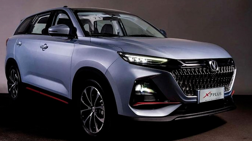 Changan X7 Plus 2024 chính thức ra mắt, giá khoảng 663 triệu đồng