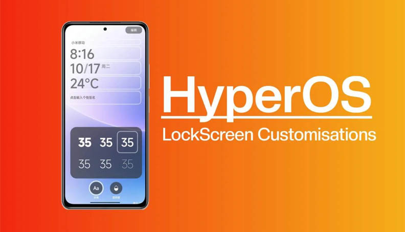 HyperOS