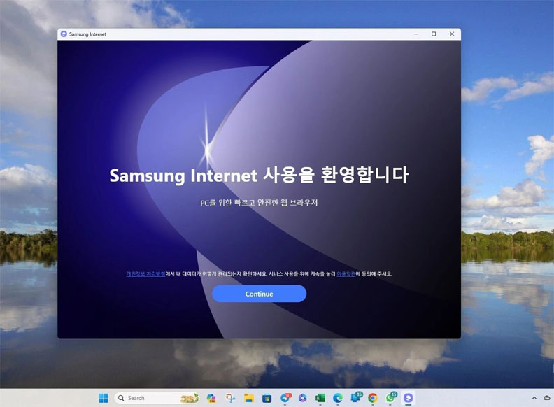 Samsung Internet