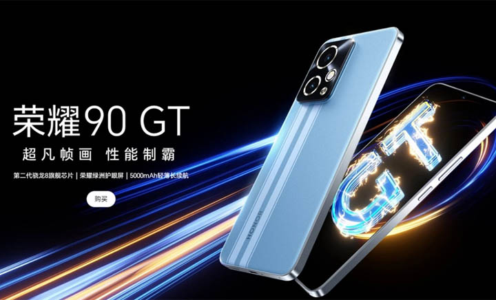 HONOR 90 GT trình làng với giá từ 8,9 triệu đồng