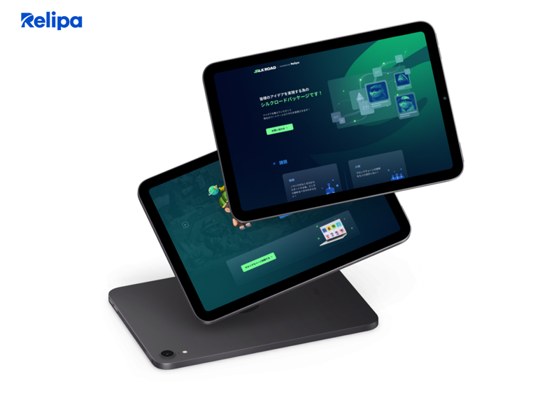 NFT Silkroad - Gói giải pháp toàn diện cho doanh nghiệp phát triển sản phẩm Blockchain