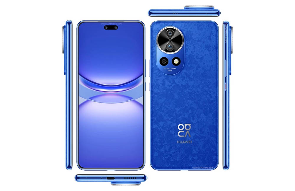 Huawei Nova 12 series trình làng, giá từ 420 USD
