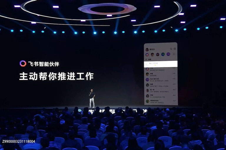 ByteDance AI