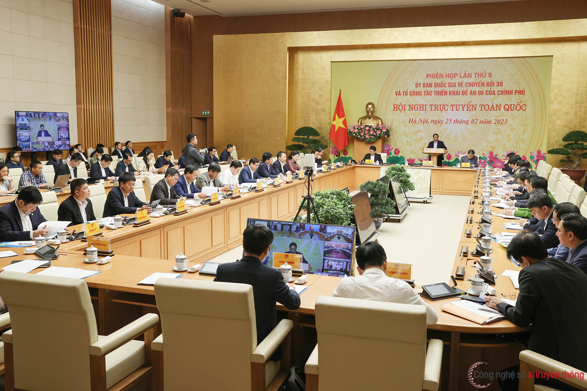 cần biến tài nguyên dữ liệu thành nguồn lực, động lực phát triển