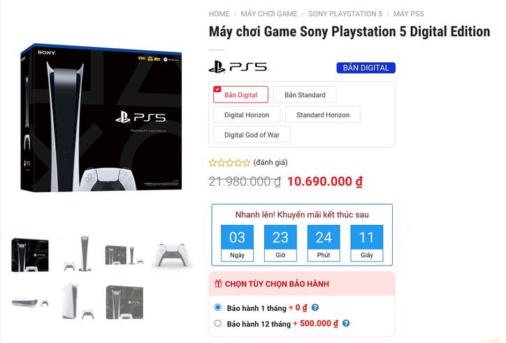 Sony PlayStation 5