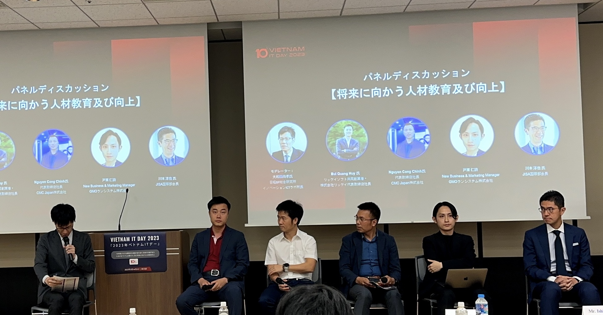 Hợp tác CNTT Việt - Nhật giai đoạn tới sẽ tập trung vào Chuyển đổi số, ERP, xe điện…