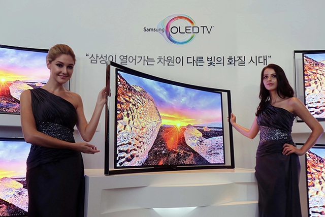 Samsung ký thỏa thuận mua tấm nền OLED của LG