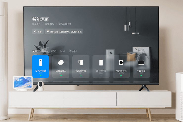 Xiaomi TV EA43 ra mắt, giá chỉ khoảng 2,63 triệu đồng