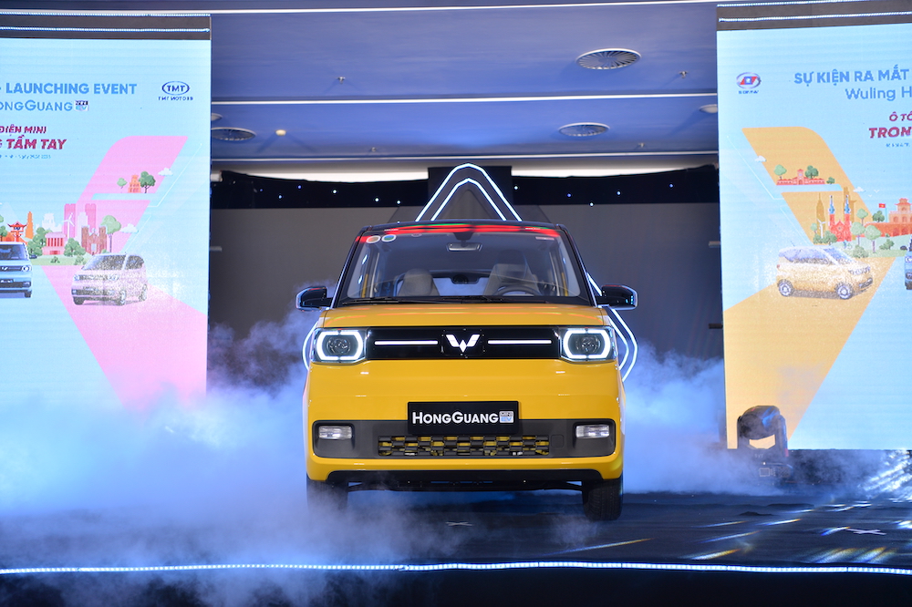 Wuling HongGuang MiniEV