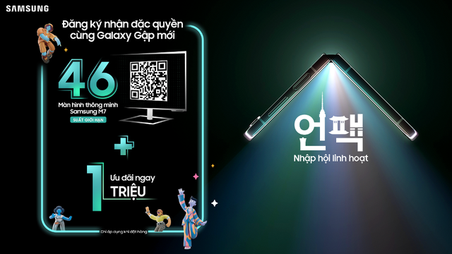 Galaxy Unpacked 2023