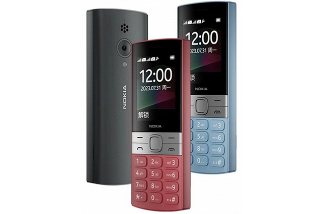 HMD Global ra mắt bộ đôi điện thoại cơ bản Nokia 130 và 150