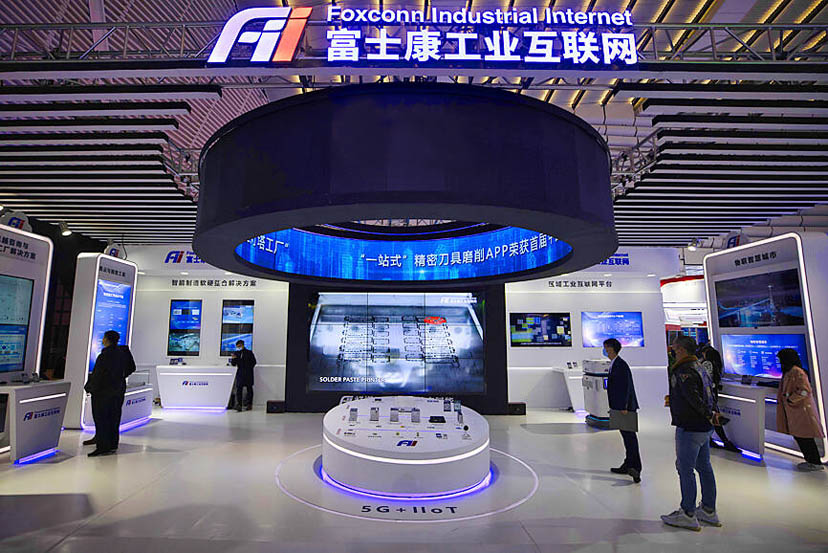 Foxconn Industrial Internet