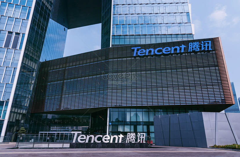 Tencent Hunyuan