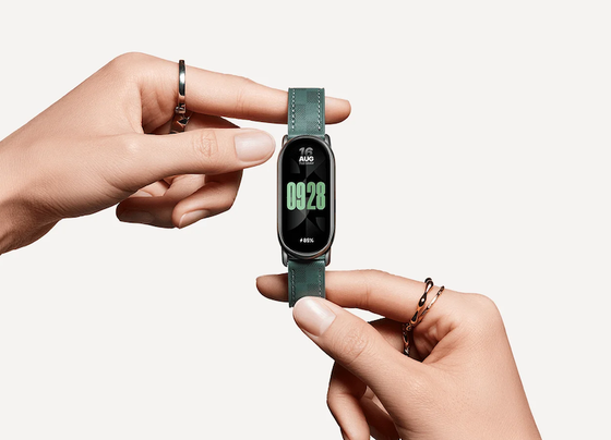 Xiaomi Smart Band 8
