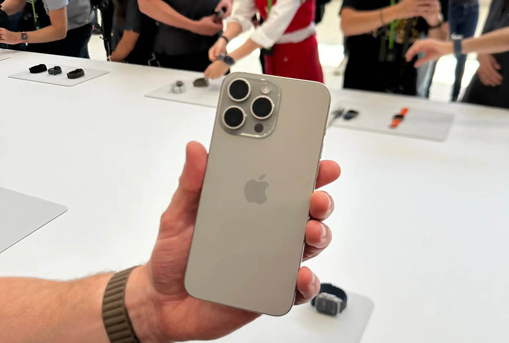 iPhone 15 Pro Max