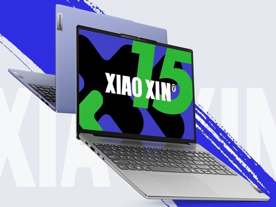 Lenovo giới thiệu mẫu máy tính xách tay Xiaoxin 15 2024