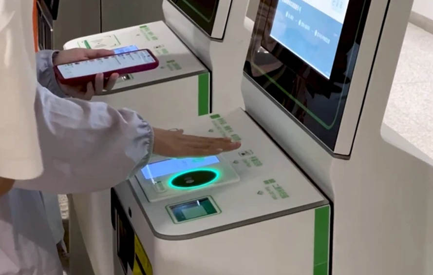 Tencent đẩy mạnh dịch vụ thanh toán bằng lòng bàn tay