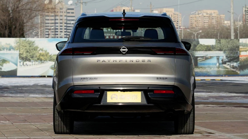 Nissan Pathfinder 2024