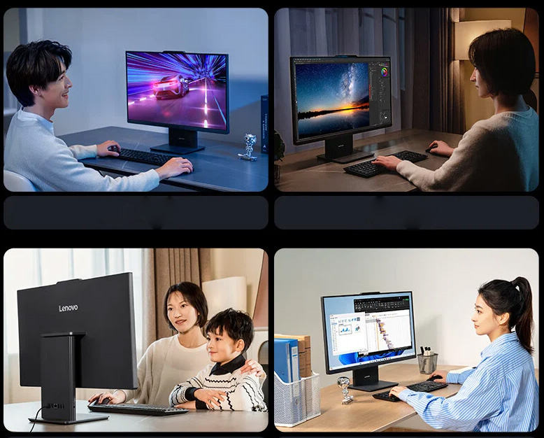 Xiaoxin Pro 27 2024
