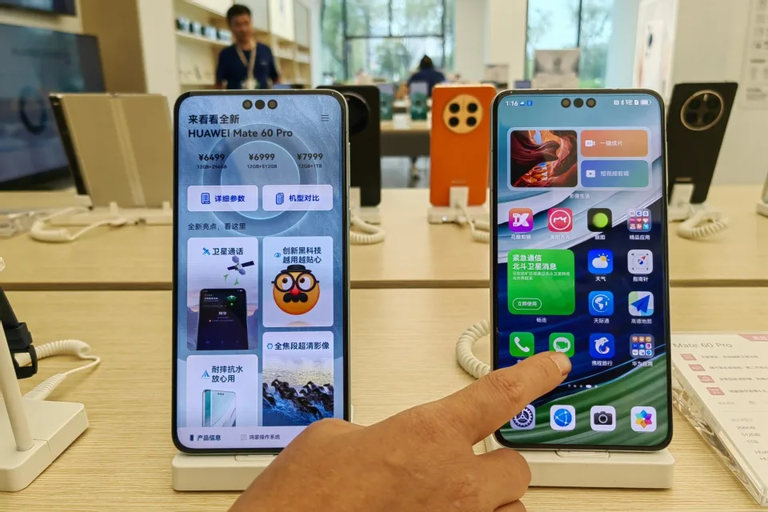 Huawei Mate 60 Pro 5G