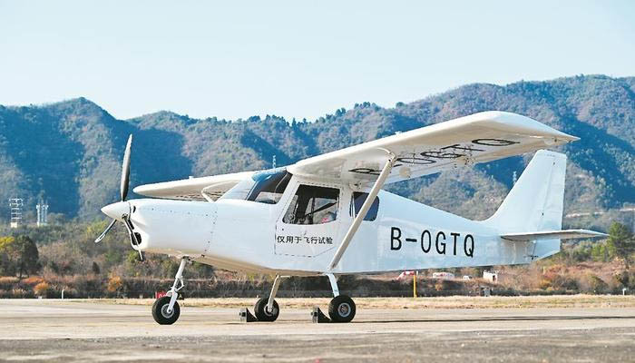 Máy bay trực thăng điện AG60E hoàn thành chuyến bay đầu tiên