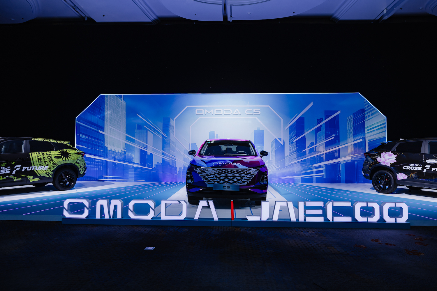 Omoda C5
