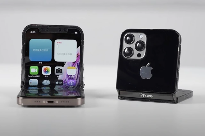iPhone gập