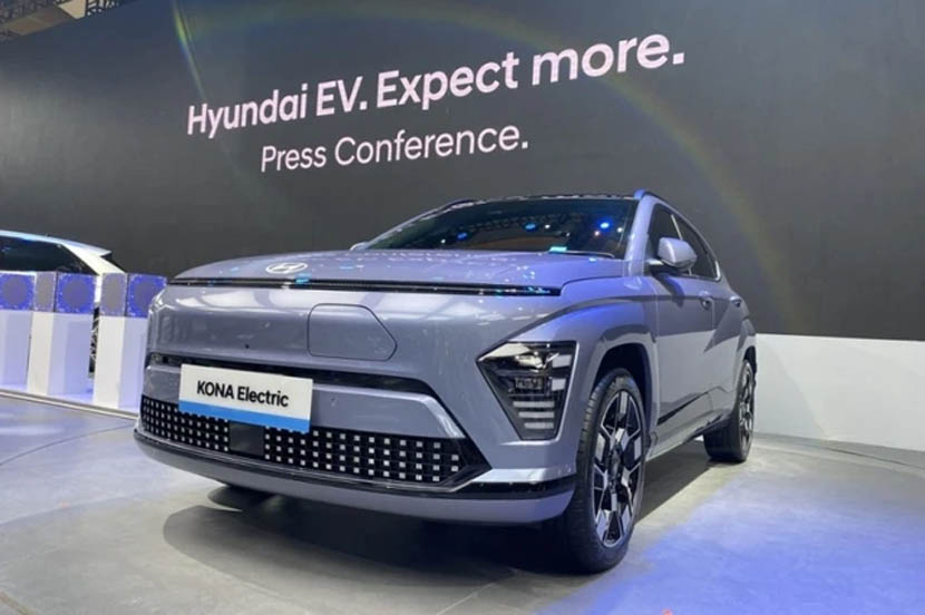 Hyundai trình làng ô tô điện Kona Electric 2024