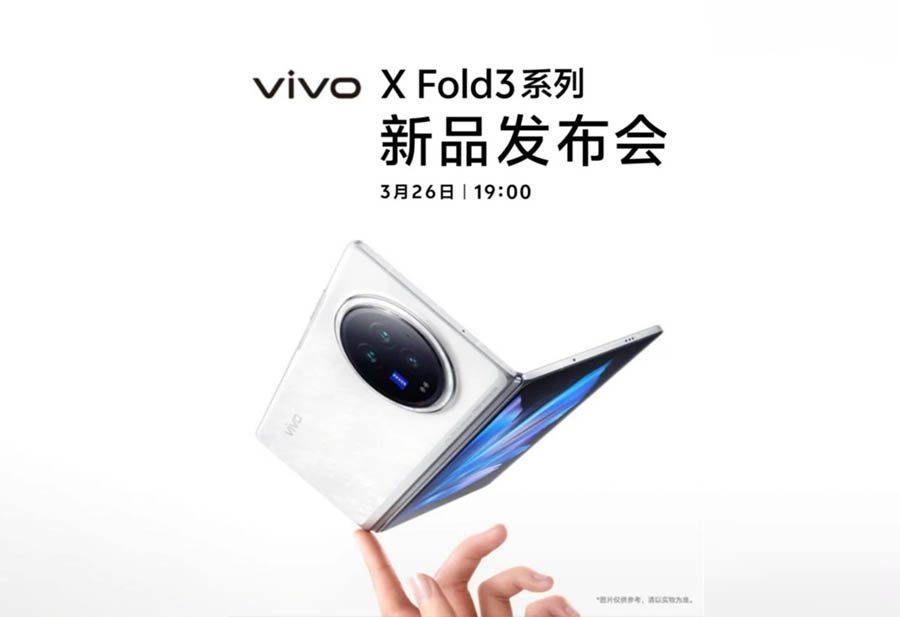 Vivo X Fold 3