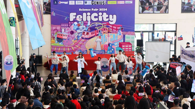 Science Fair 2024: Trải nghiệm nghề nghiệp tương lai cùng các AMSERS