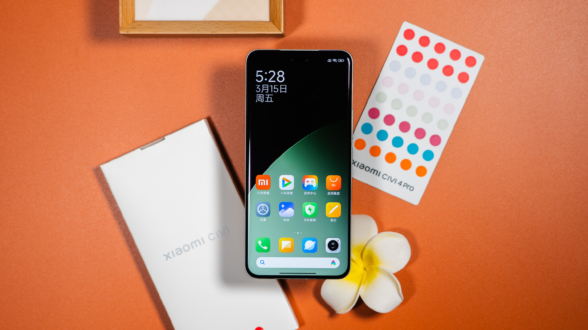 Xiaomi ra mắt Civi 4 Pro phiên bản PANDA FACTORY