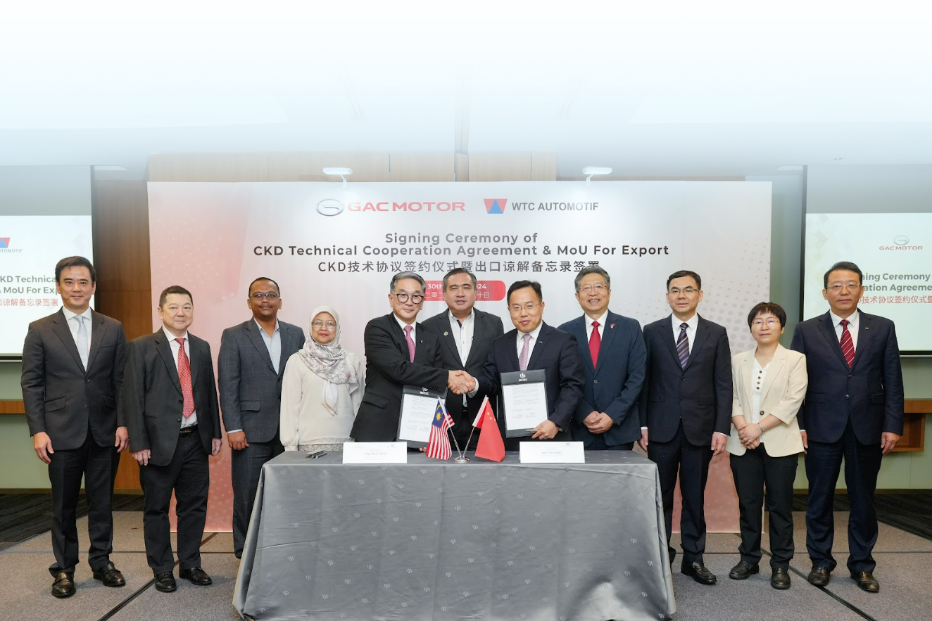 GAC Motor 