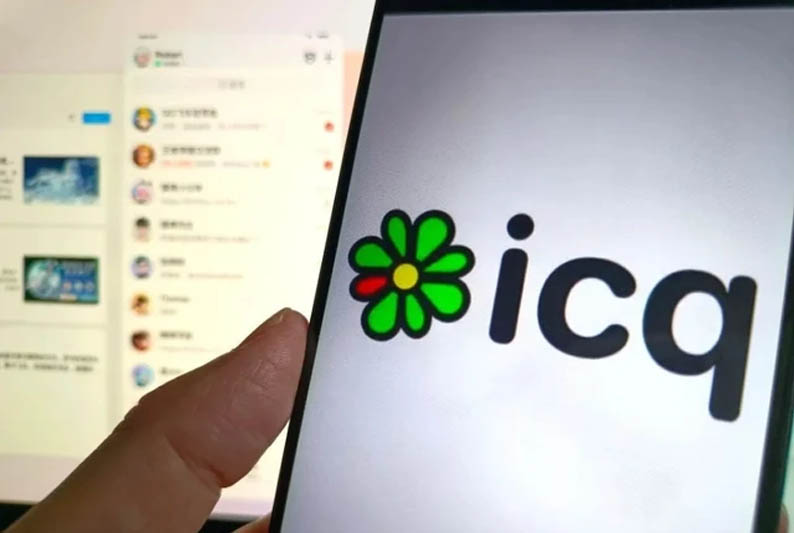 Dịch vụ nhắn tin ICQ ngừng hoạt động sau 30 năm
