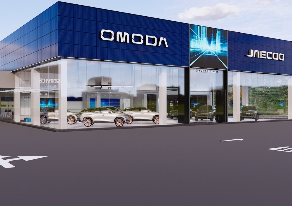 Omoda & Jaecoo