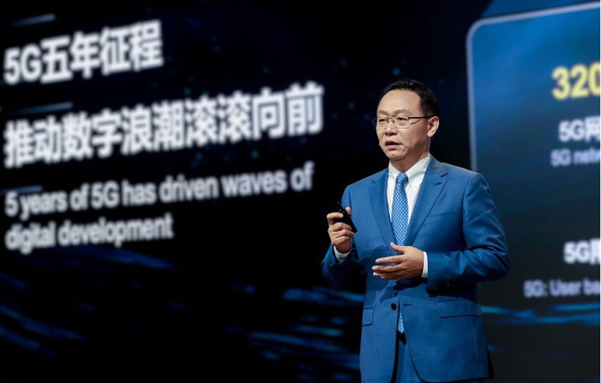 Huawei định hướng phát triển công nghệ 5.5G gắn với AI